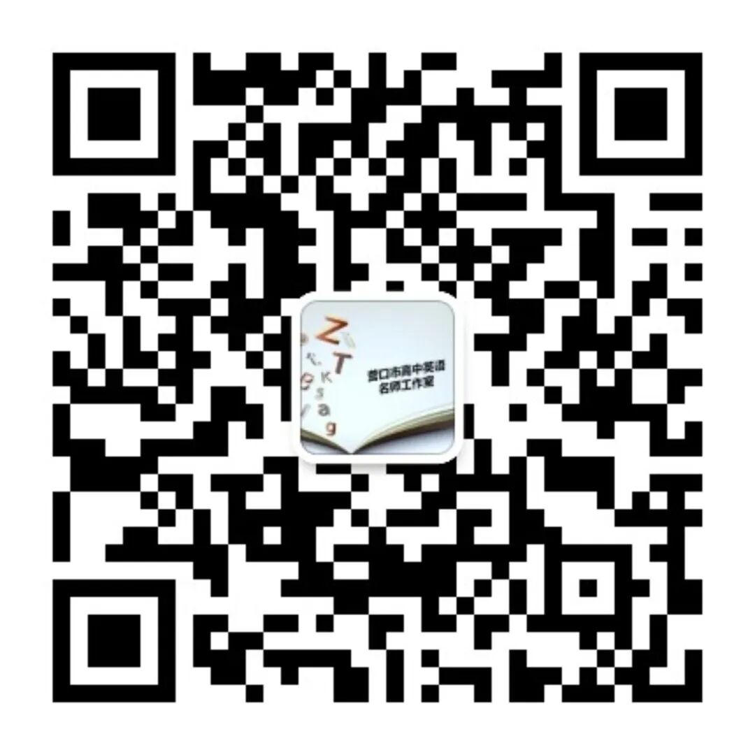 press什么意思