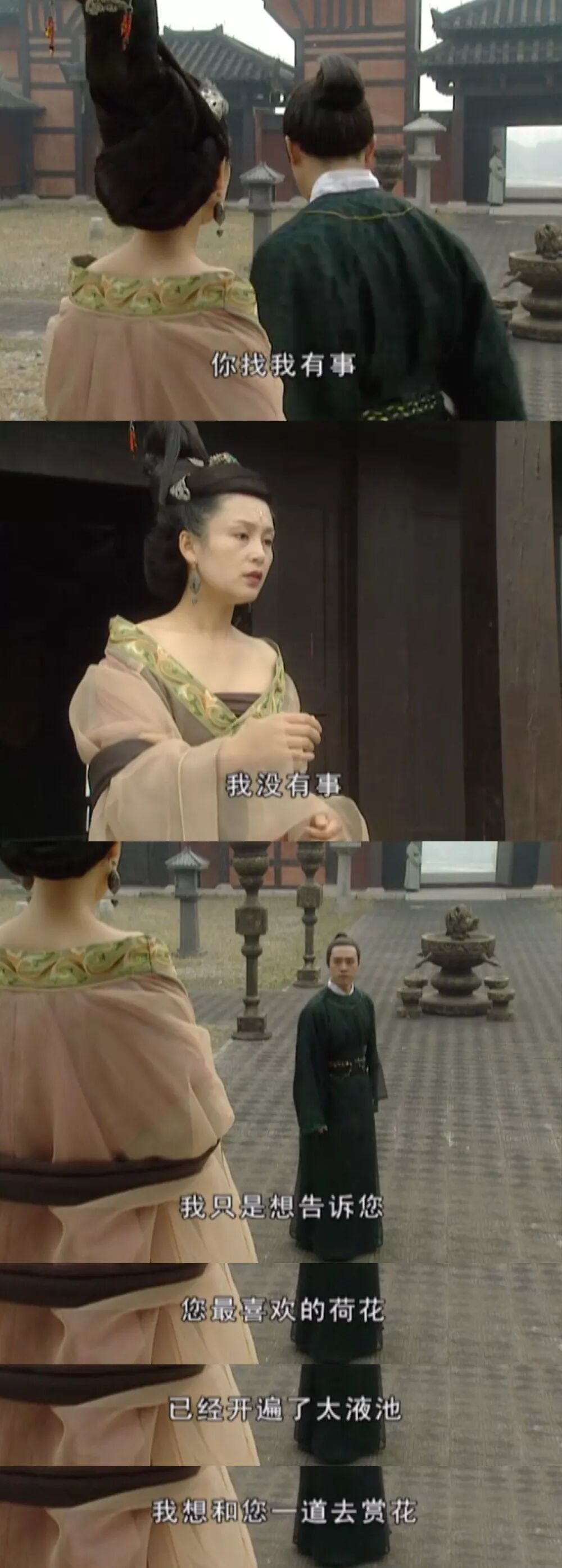 禁忌童年 我10岁时看的国产剧居然比现在还野 看看撒网