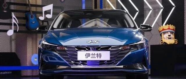 当初的“新三样”，为何如今只剩伊兰特？