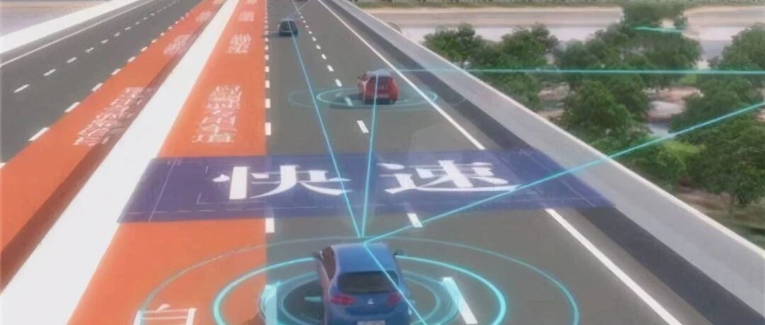 国内首条“不限速高速”来了？跟德国高速差在哪？