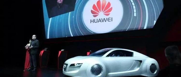 发改委调查新能源投资，华为声明“不造车”，汽车圈最近发生了啥？