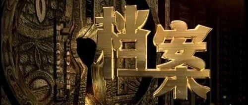 汽车冷知识2：品牌秘史