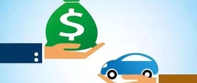 “上市”大于“造车”？又一家造车新势力登陆美股