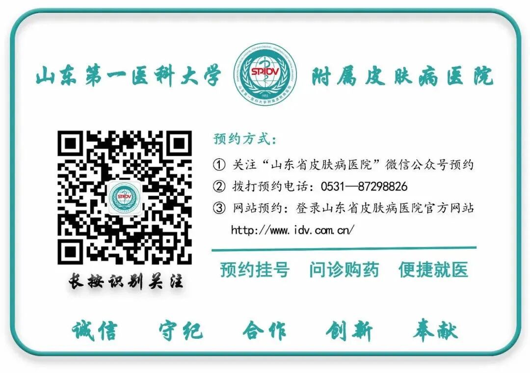 医用皮肤镜什么牌子好【科普】不是所有的“黑痣”都善良，皮肤镜帮您辨真伪_https://www.jmylbn.com_新闻资讯_第13张