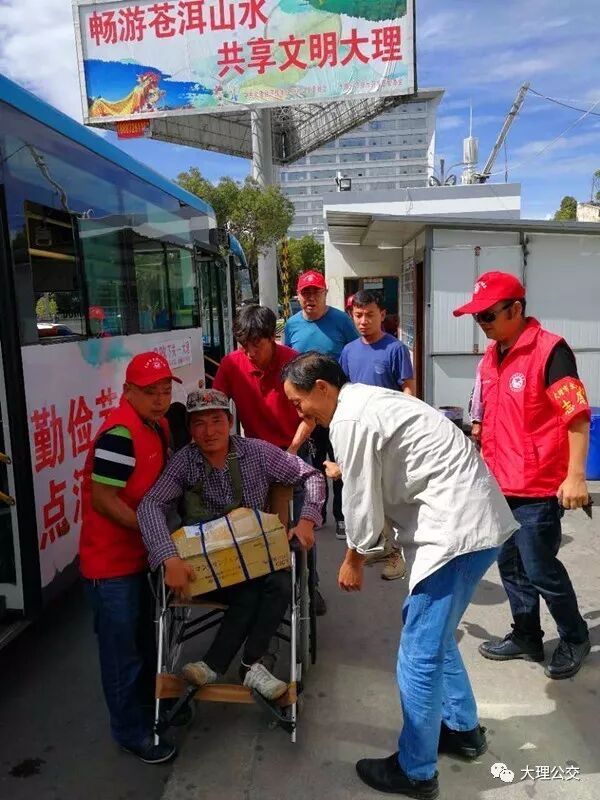 华西村人均收入_人均汽车占有率(3)