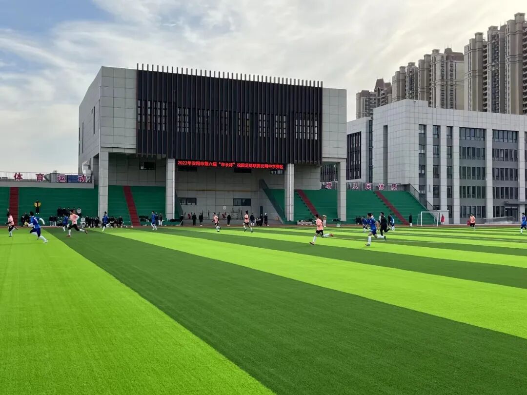 安陽市二中全稱_安陽市二中_安陽市二中校長是誰