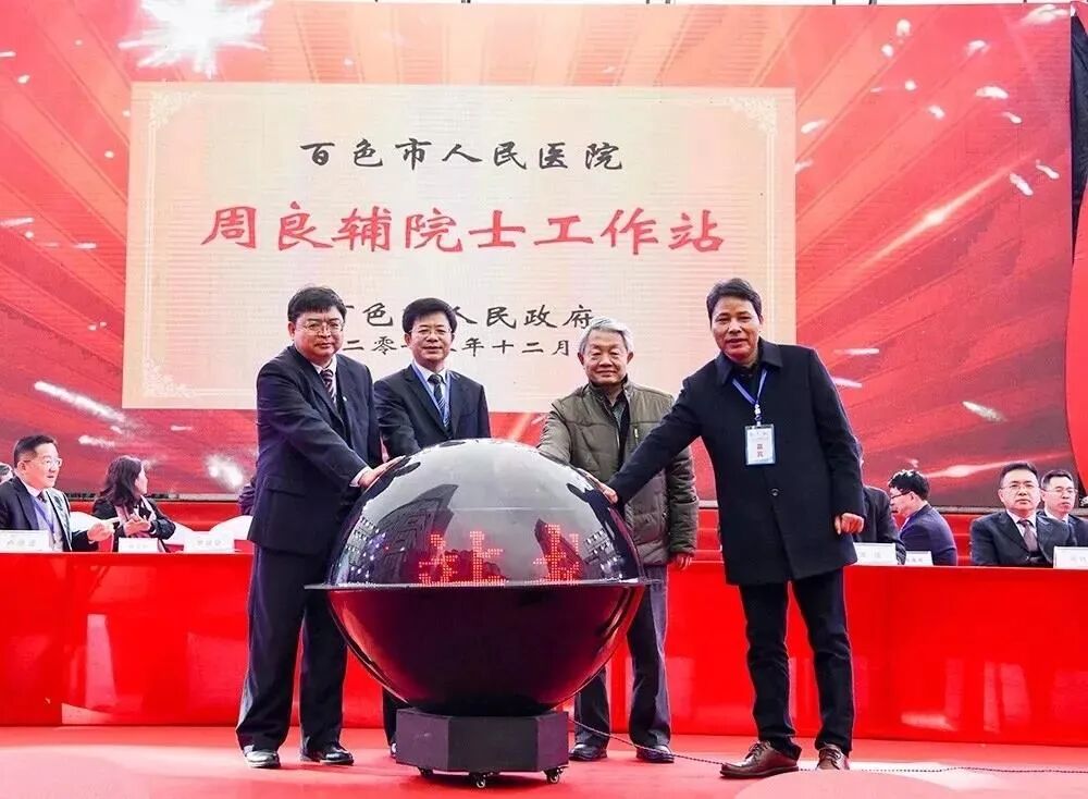 招聘58同城找工作_招聘_招聘网