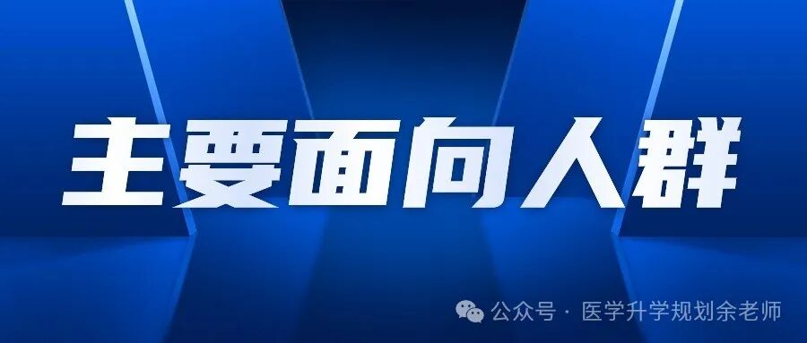 2024年浙江工商大學錄取分數線及要求_浙江工商大學要多少分錄取_浙江工商大學分數線是多少