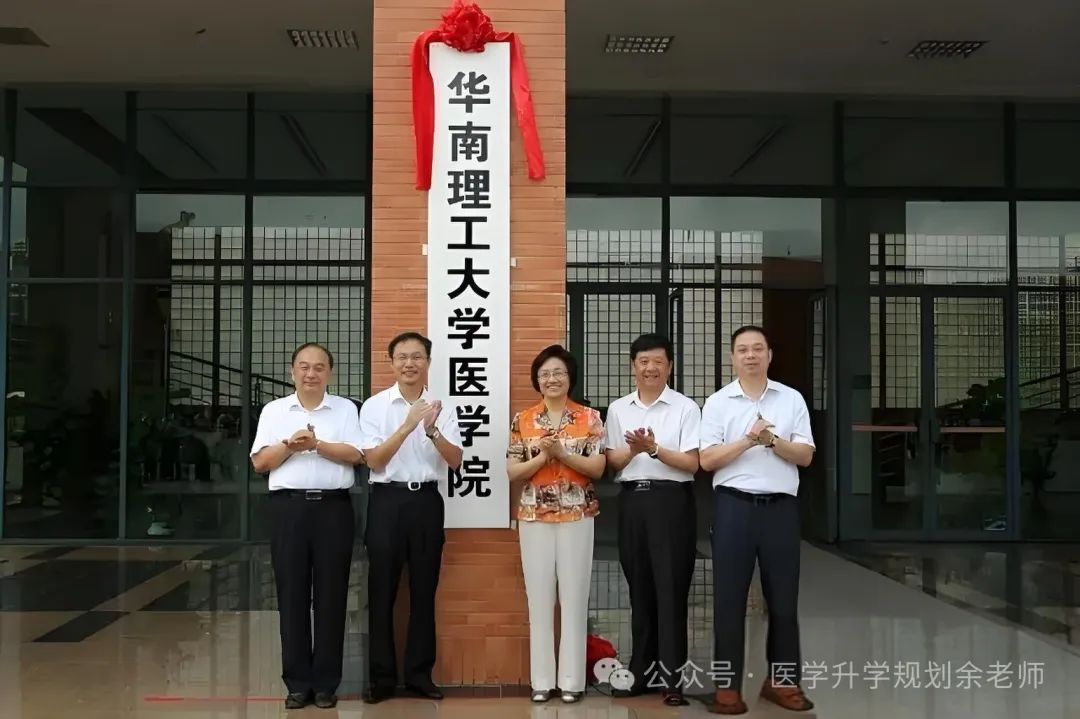 2024年南京理工大學(xué)錄取分?jǐn)?shù)線(2024各省份錄取分?jǐn)?shù)線及位次排名)_南京理工大學(xué)分?jǐn)?shù)線排名_南京理工各省錄取分?jǐn)?shù)線