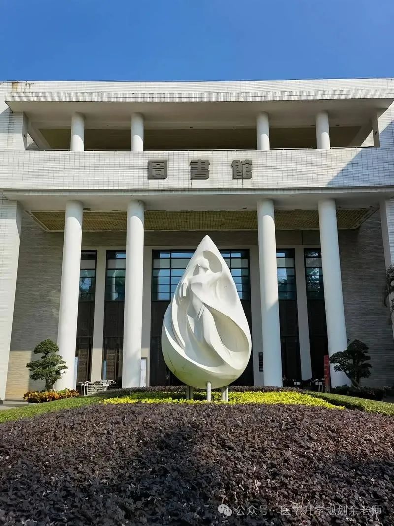 南京理工各省录取分数线_2024年南京理工大学录取分数线(2024各省份录取分数线及位次排名)_南京理工大学分数线排名