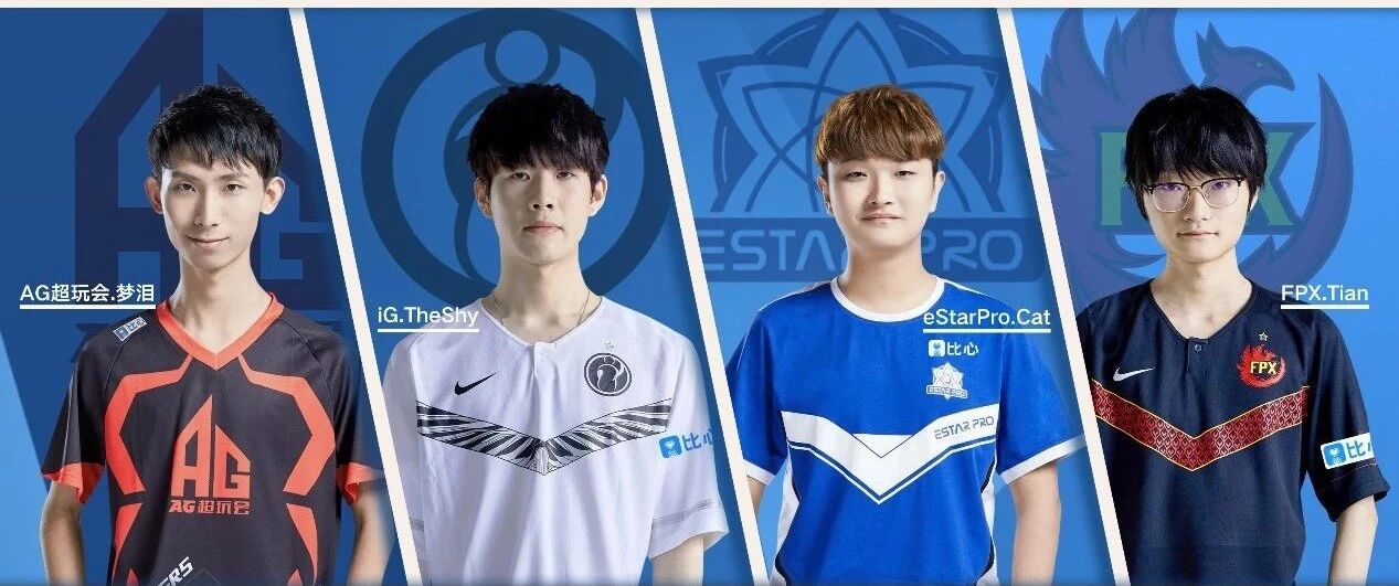 电竞入亚带来新的窗口期，电竞陪练会是下一个千亿市场吗？