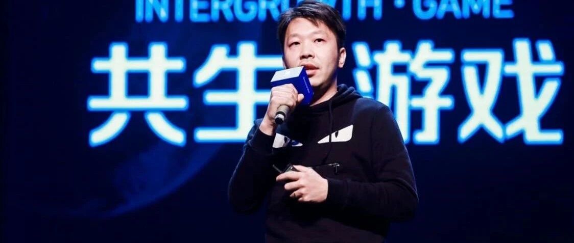 腾讯助其C位出道，这家公司是何来历？