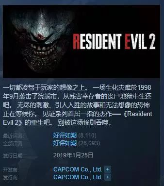 帝国时代电影下_帝国时代在线下载_帝国时代2高清版下载