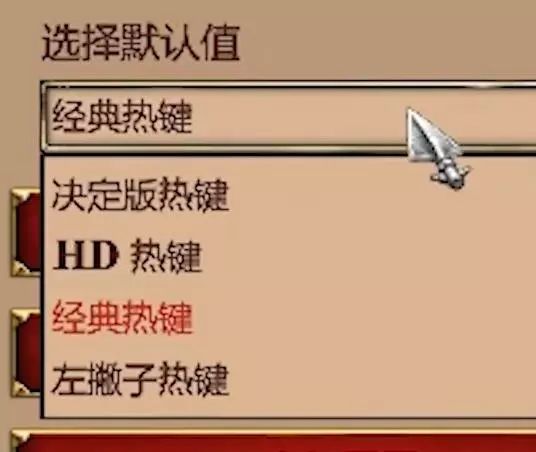 帝国时代在线下载_帝国时代2高清版下载_帝国时代电影下