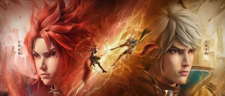 用国漫唱响英雄们的颂歌，峡谷之外的《王者荣耀》有多精彩？