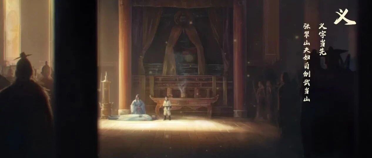 这匹暑期档“黑马”依靠什么成功突围？《新射雕群侠传》今日全平台首发