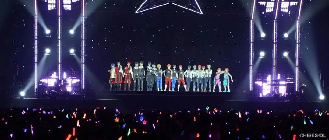 一场 LIVE演唱会，如何“泄密”这款IP 5年长青秘籍?