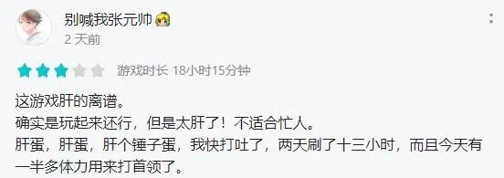 传奇单机端游下载,传奇单机端游官网