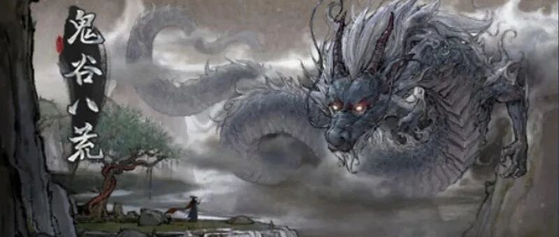 修仙游戏为何成为游戏圈“软柿子”，人人都敢捏?