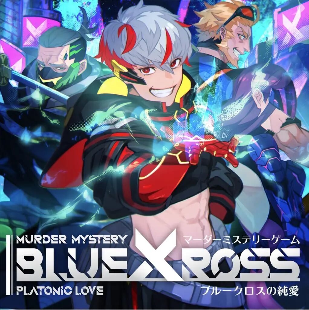 透视日本线上剧本杀 视频破百万播放 已有二次元精品 Trpg工具 Nft