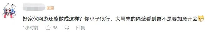 三国单机游戏下载三国单机游_单机_单机游戏
