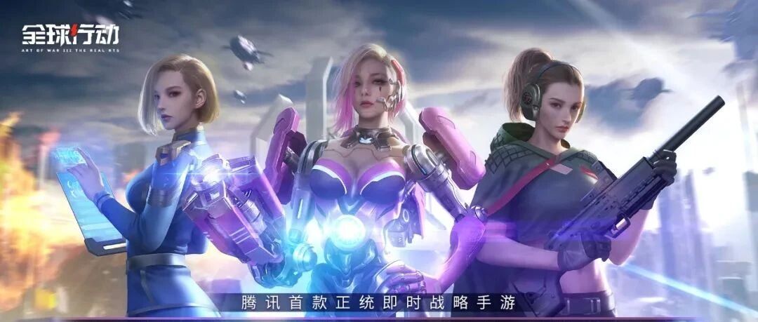 DAU逐步递增，参赛队伍翻倍，这款RTS手游凭何独步市场？