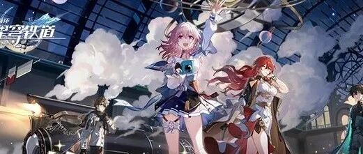 三板斧过后，米哈游“米式流派”初长成？