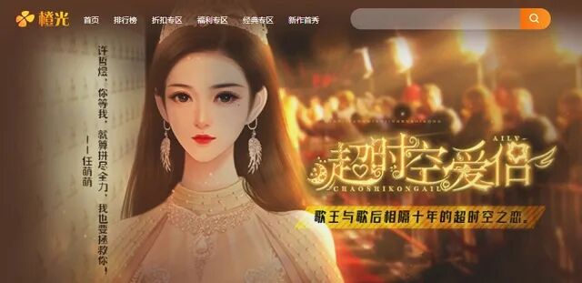 人人都可做游戏，无代码化将带来游戏开发革命？