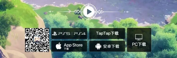 不计血本，4年开发一款HTML5跨平台页游，这个RPG啥品质？