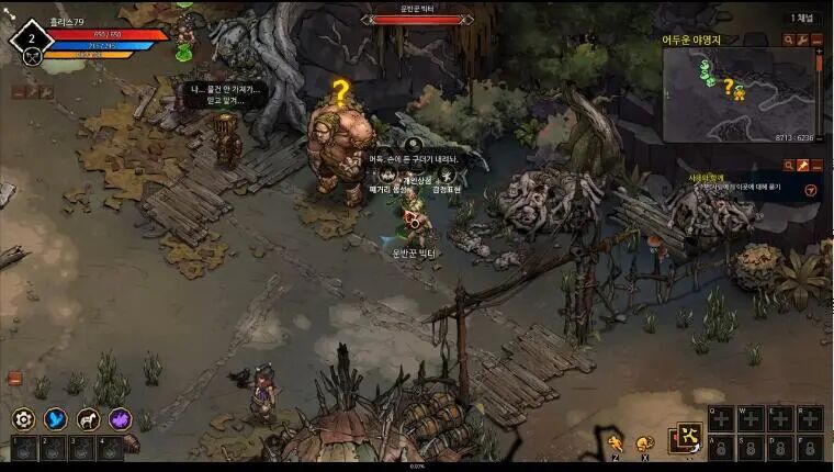 不计血本，4年开发一款HTML5跨平台页游，这个RPG啥品质？