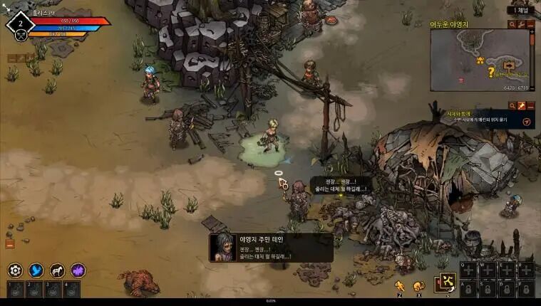 不计血本，4年开发一款HTML5跨平台页游，这个RPG啥品质？