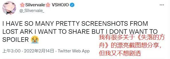 失落的方舟官网_失落方舟wiki_失落的方舟国服官网