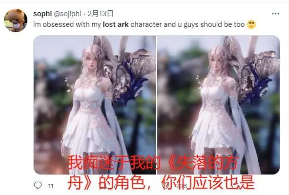 失落的方舟官网_失落的方舟国服官网_失落方舟wiki