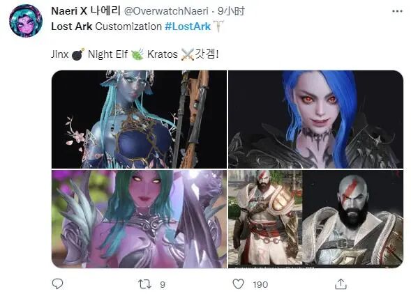 失落的方舟官网_失落方舟wiki_失落的方舟国服官网