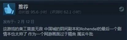 失落的方舟国服官网_失落方舟wiki_失落的方舟官网