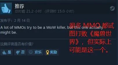 失落的方舟官网_失落的方舟国服官网_失落方舟wiki