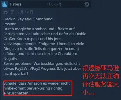 失落的方舟国服官网_失落方舟wiki_失落的方舟官网