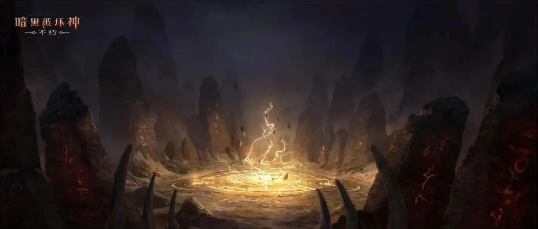 与玩家相向而行，《暗黑破坏神：不朽》如何打造最好的庇护之地？图片