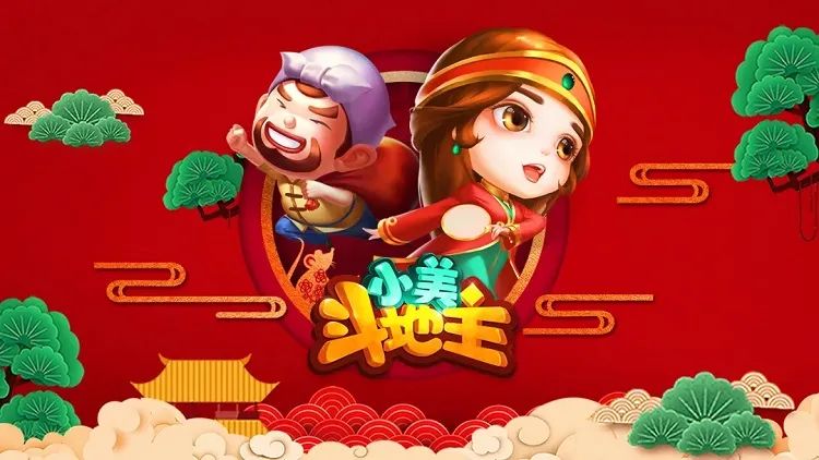小遊戲完成「中國特色」巨變！買量超重度遊戲，玩法升級 遊戲 第7張