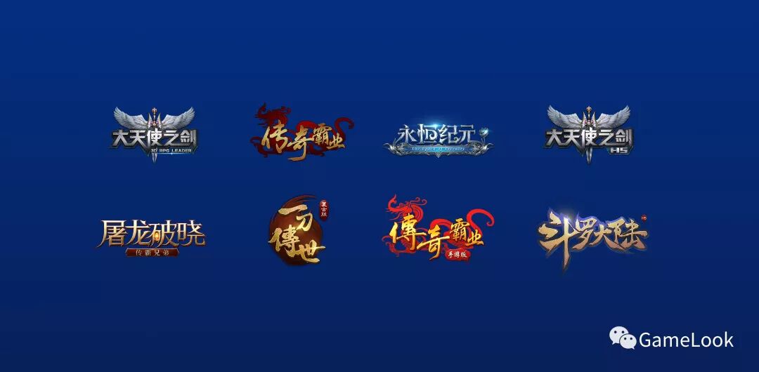 5年8款月过亿自研，对话三七极光胡宇航：《一刀传世》揭秘