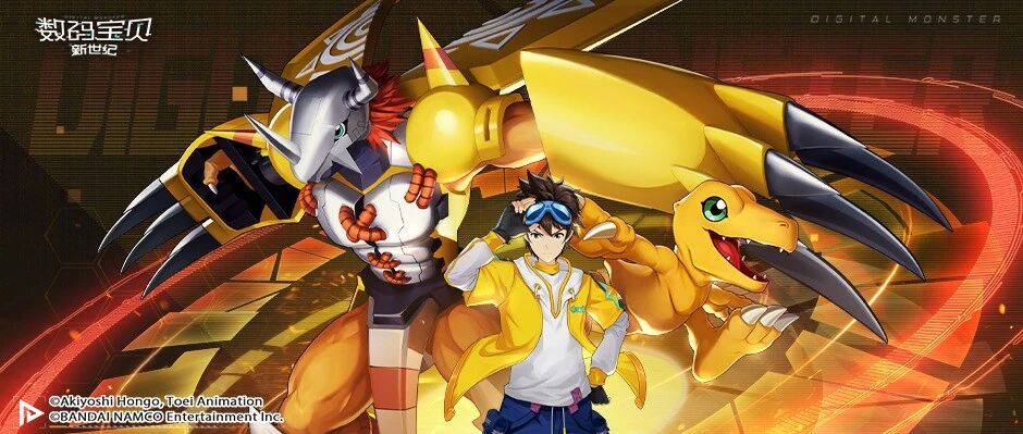 《数码宝贝：新世纪》上线：头部IP游戏的究极进化