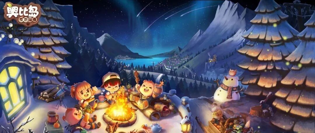 比社交更有趣、比游戏更长线，这款手游怎么做到的？