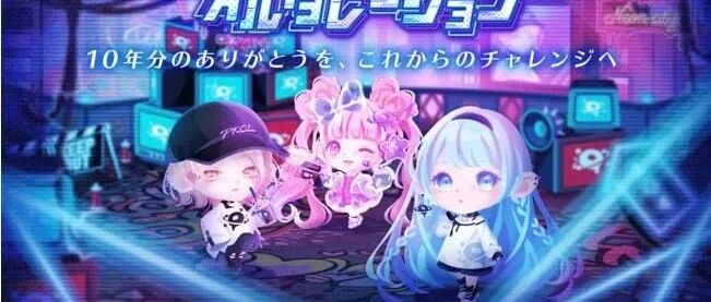 增长10年，峰值月流水近1亿，日本女性游戏天花板如何炼成的？