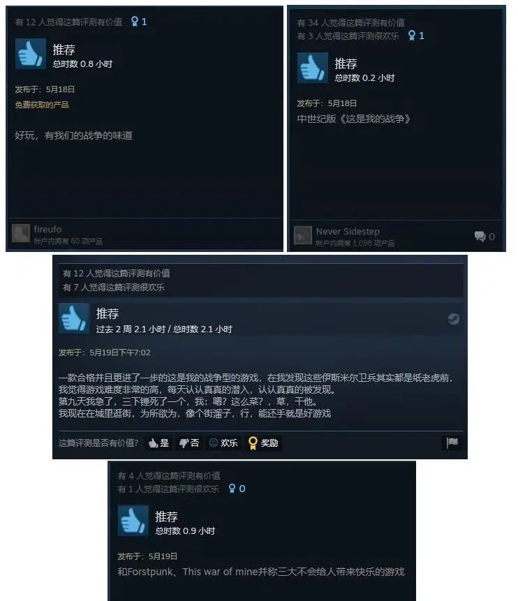 行星边际2下载_行星边际游戏_行星边际二下载