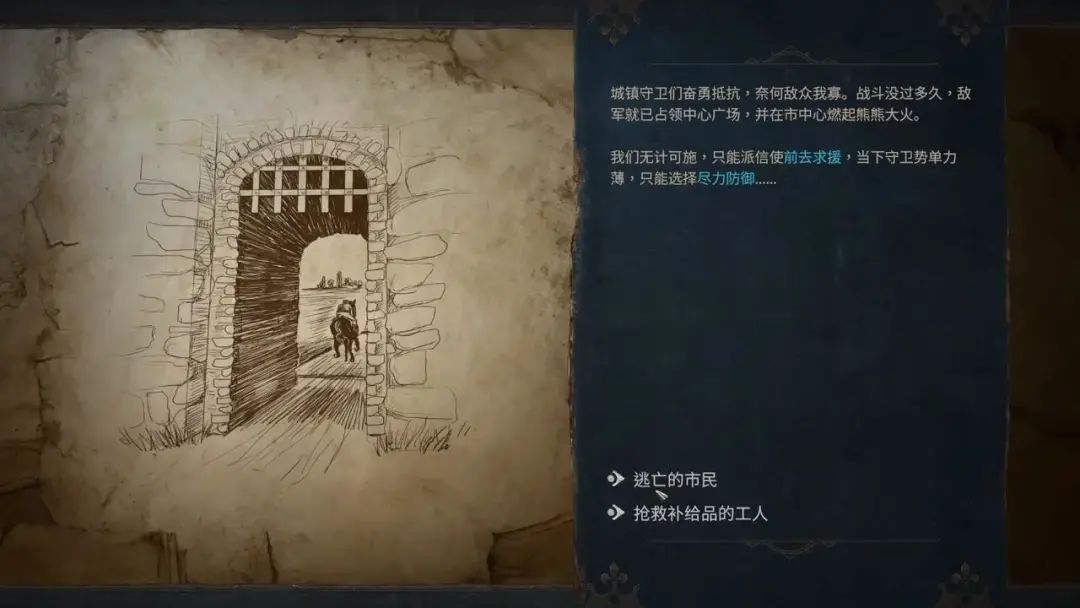 行星边际二下载_行星边际游戏_行星边际2下载