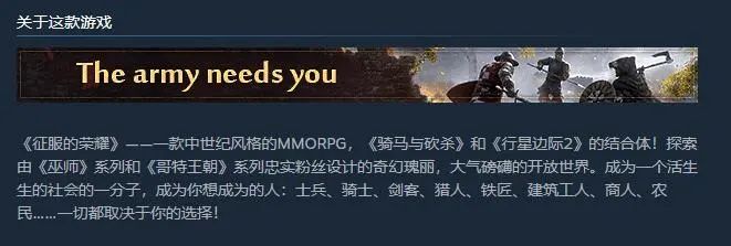 行星边际二下载_行星边际游戏_行星边际2下载
