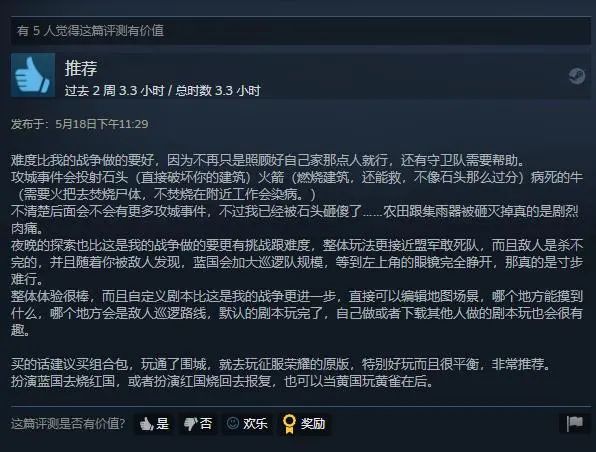 行星边际2下载_行星边际游戏_行星边际二下载