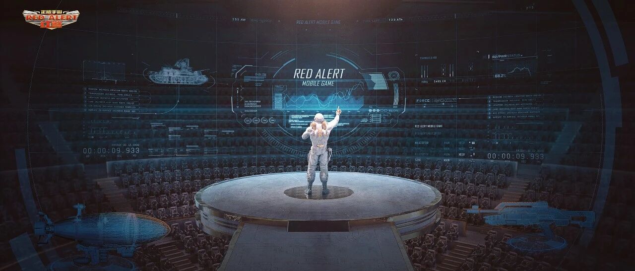 从军迷元素到管理学课堂，《红警OL》是如何打造玩家集体文化的？