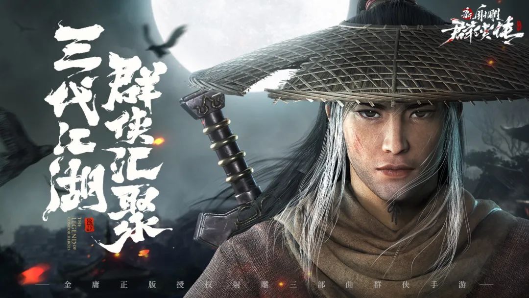 手遊推廣如何品效合一？我們從今年的爆款中發現了這些秘密 遊戲 第6張