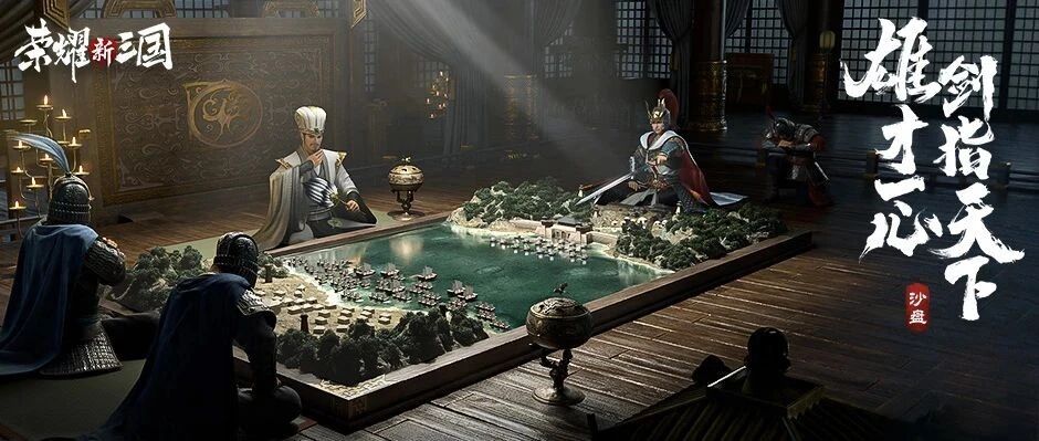 在与玩家交流后，我为什么说这款SLG新游值得期待?